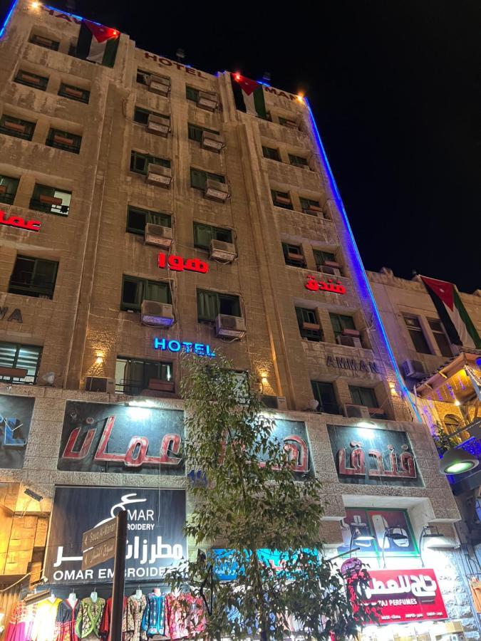 Downtown Hawaa Amman Hotel Amã Exterior foto