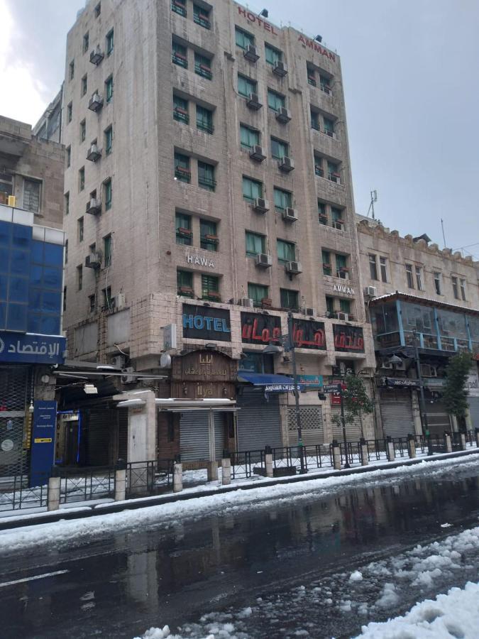 Downtown Hawaa Amman Hotel Amã Exterior foto